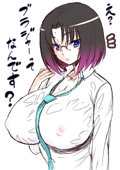  manga Kobayashi-san-chi no Maid Dragon.., quetzalcoatl , elma , big breasts , futanari  big-breasts