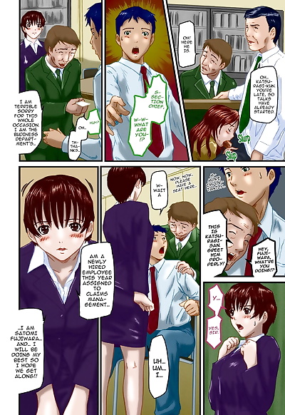 english manga Cream Processing, big breasts , blowjob  dilf