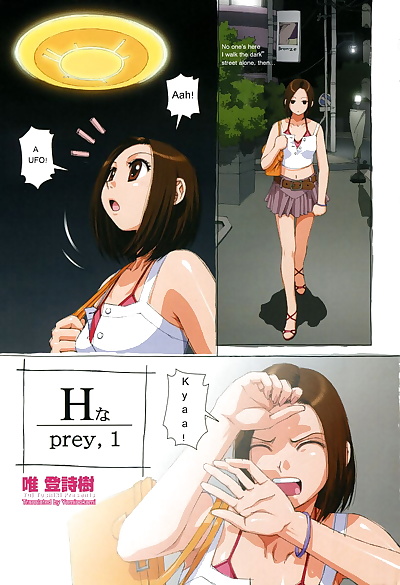 english manga H Prey Ch.1, full color , manga 