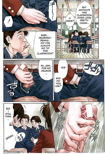 english manga MY BLOW JOBER 3 ACT1, blowjob , full color  schoolgirl-uniform