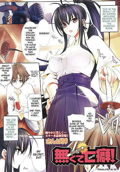 english manga Nakute Nanakuse! - Every Man Has His.., big breasts , blowjob  femdom
