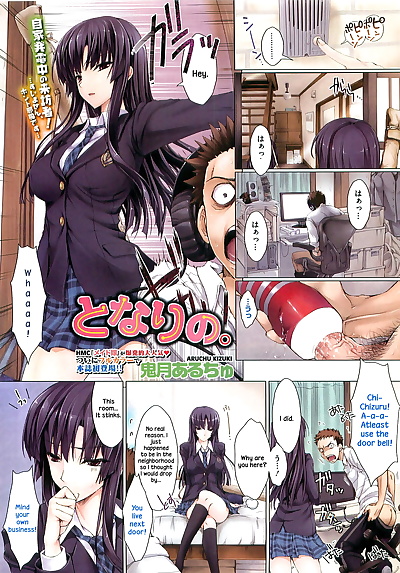 english manga Tonari no., big breasts , blowjob  masturbation