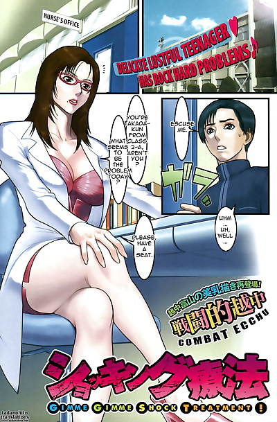 Englisch-manga schockierend ryouhou - Gimme Gimme Schock, big breasts , milf 