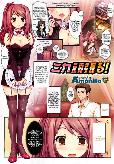 english manga Mika Ganbaru! - Mika- Hump it!, full color , manga  defloration