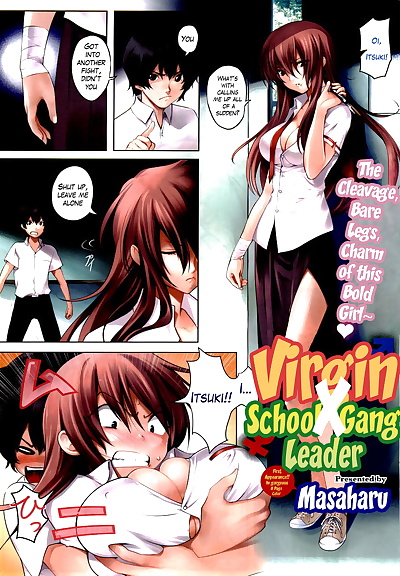 english manga Doutei X Banchou - Virgin X Student.., big breasts , full color  defloration
