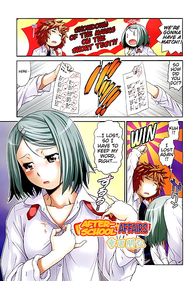अंग्रेजी मंगा Houkago jijou - काउंटर मामलों, full color , manga 