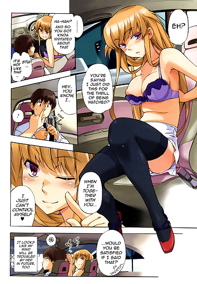 english manga Otokonoko no Kuruma - A Guys Car, full color , manga  uncensored