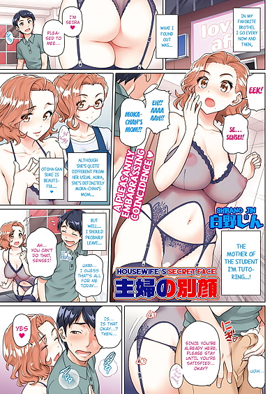 english manga Shufu no betsu kao - Housewifes secret.., big breasts , blowjob  stockings