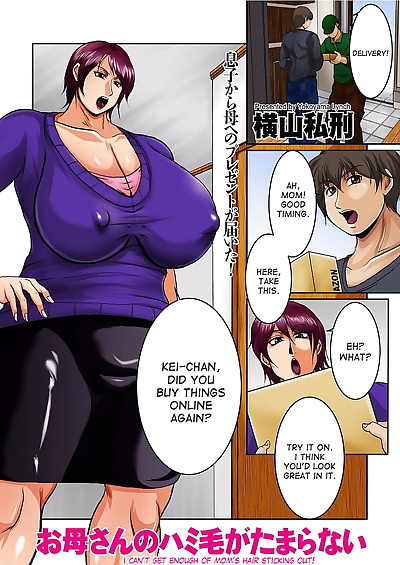 english manga I can’t get enough of mom’s hair.., big breasts , full color 