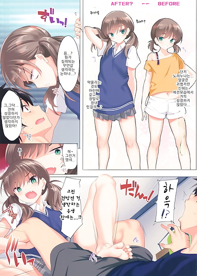 korean manga CL-orc 01 Ane Zanmai - Three sisters.., big breasts , full color  inseki