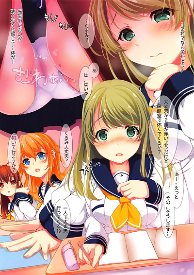  manga Zoku Kamitsu, kurumi tokiwa , full color , manga  schoolgirl-uniform