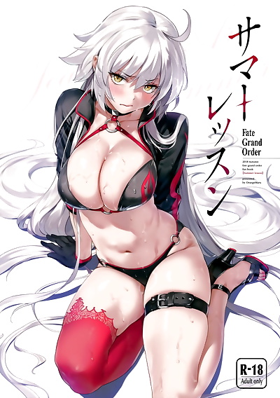 İngilizce manga Yaz Ders, jeanne darc , jeanne alter , big breasts , fate grand order 