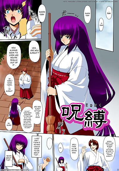 english manga Jubaku - Curse Spell, full color , manga  demon-girl