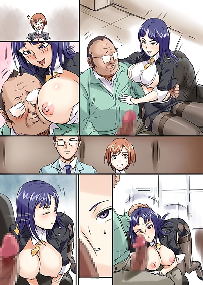  manga Kaisha 2, big breasts  anal