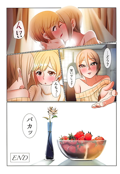 manga Strawberry Secret, syuko shiomi , yumi aiba , full color , manga 