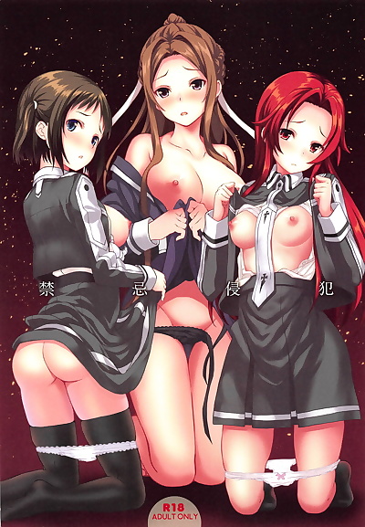  manga Kinki Shinpan, kazuto kirigaya - kirito , humbert zizek , anal , full color  bondage
