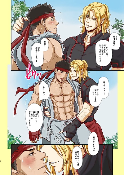 el manga bajo el sol, ryu , ken masters , anal , blowjob 