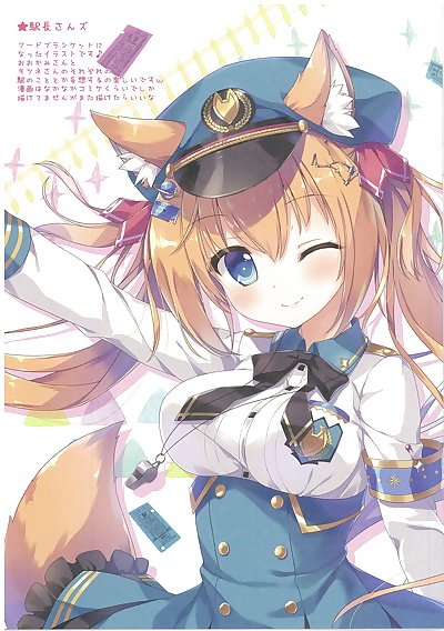  manga Nowaru-chan no kaiun kigan, full color , manga  bunny-girl