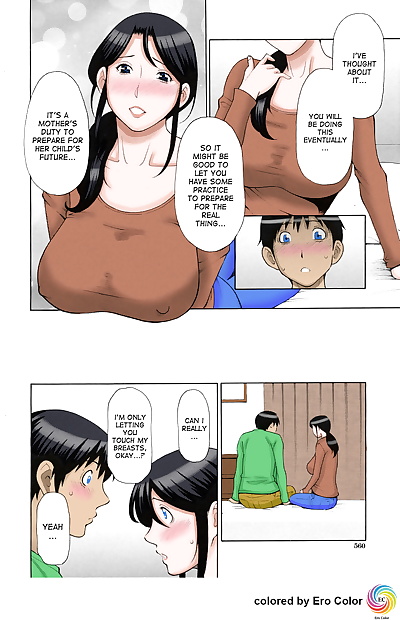english manga Mamamomi!, big breasts , full color 
