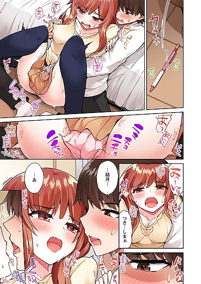  manga Asoko Araiya no Oshigoto ~Kataomoichuu.., full color , manga  kissing