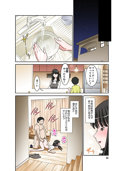  manga Samejima Shachou wa Keisanpu ga Osuki.., big breasts , full color  mosaic-censorship