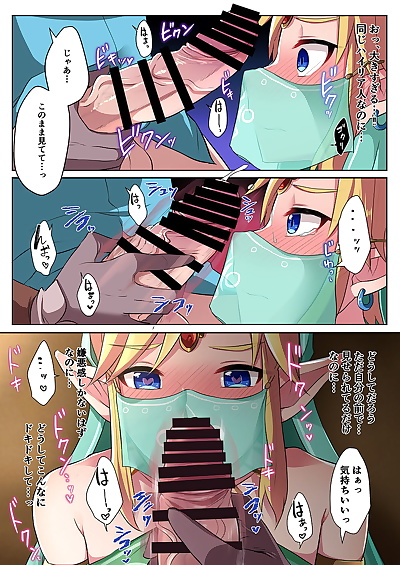 manga Josou Yuusha wa Ecchi na Onegai.., link , princess zelda , anal , full color  doujinshi