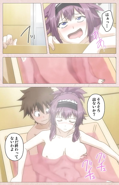  manga Aohashi Yutaka Full Color seijin ban.., big breasts  anal