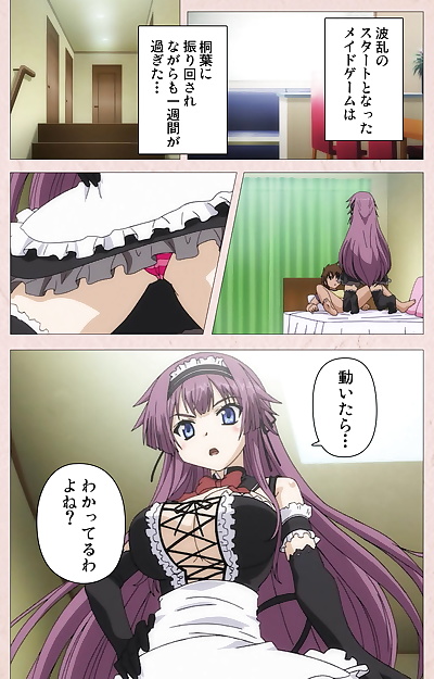  manga Aohashi Yutaka Full Color seijin ban.., big breasts , anal  fingering
