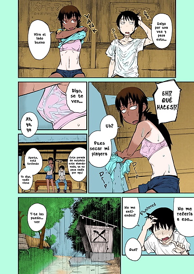  manga Shimimaru Natsu no Bus-tei -.., full color , manga  incest