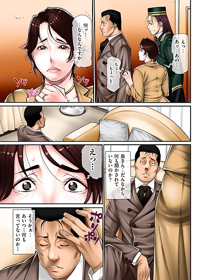  manga Kuroishi Ringo Hitodzuma Chokyo Nisshi.., big breasts , anal 