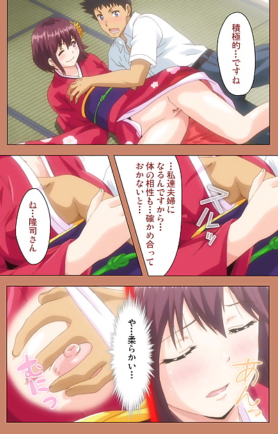  manga Shiomaneki Full Color seijin ban.., big breasts , full color  schoolgirl-uniform