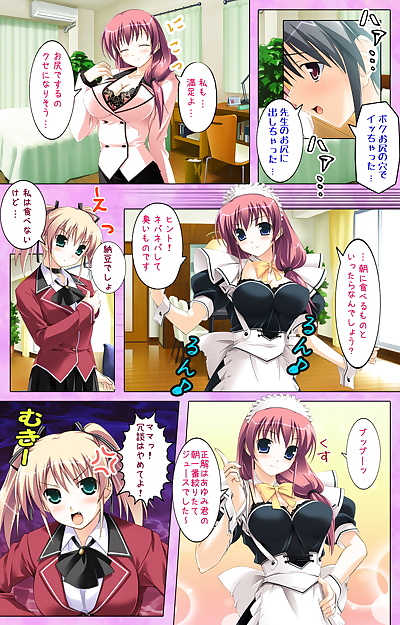  manga Applemint Full Color seijin ban.., big breasts , anal  color