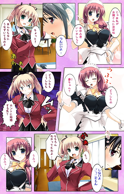  manga Applemint Full Color seijin ban.., big breasts , anal  full-color
