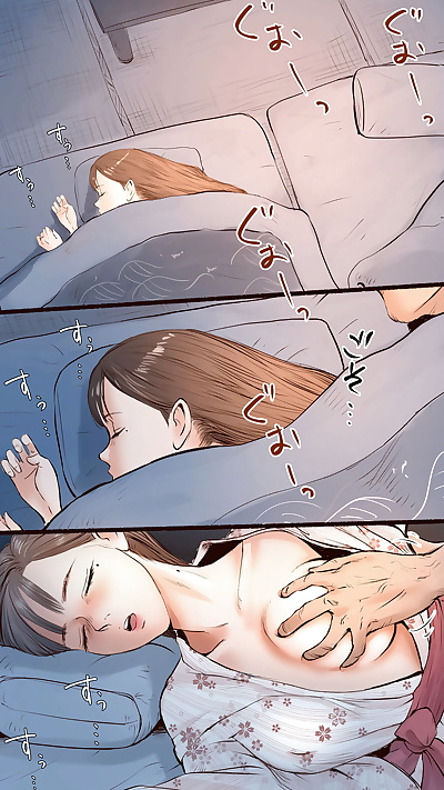 korean manga Story of Hot Spring Hotel, blowjob , full color  full-color