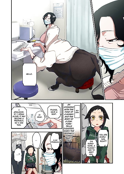 english manga Satou Saori Onaka ni Ippai- Ayakashi.., big breasts , full color  big-breasts