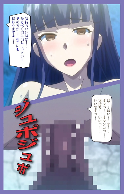 manga :การ์ตูน: เต็ม สี  แบน, big breasts , milf 