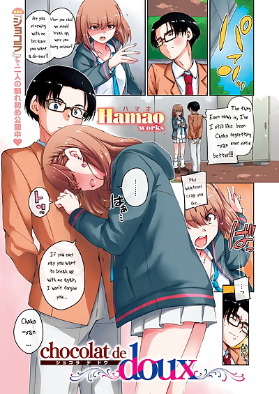 anglais manga chocolat De  Bande dessinée, anal , full color 
