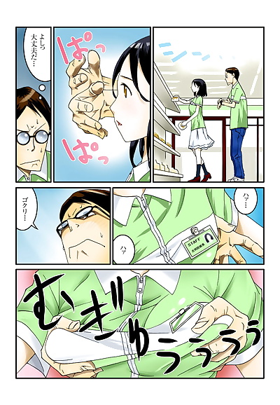 truyện tranh todoroki     1.., full color  manga