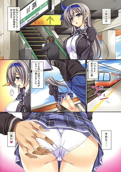  manga Mizuhara Yuu Ikenaikoto - Kinjirareta.., big breasts , anal  schoolgirl-uniform