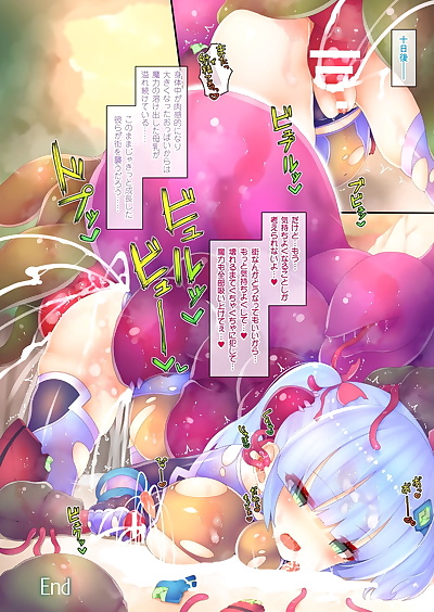  manga Dhimetoro Tentacle Panic! ~Dhimetoro.., full color , manga  monster-girl
