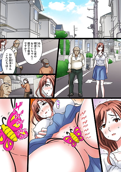  manga Yuri Kamome Hentai Gifu no Gokubuto.., big breasts , full color  mom