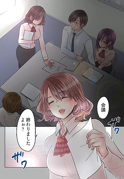 manga Sakura Shouji Desk no Shita de- Ai o.., full color , manga  footjob