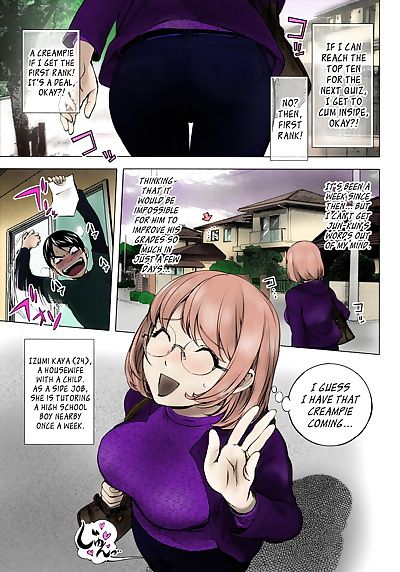 İngilizce manga ane Süt İngilizce decensored, big breasts , blowjob 