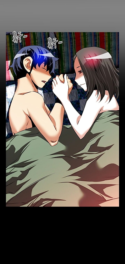 китайская манга KKUN &INSANE Love Parameter.., full color , manga 