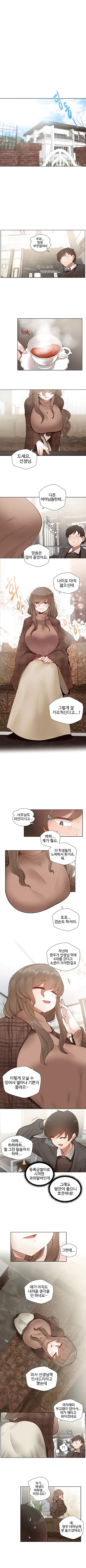 korean manga ì¼ì§„ë…€.., big breasts , full color 