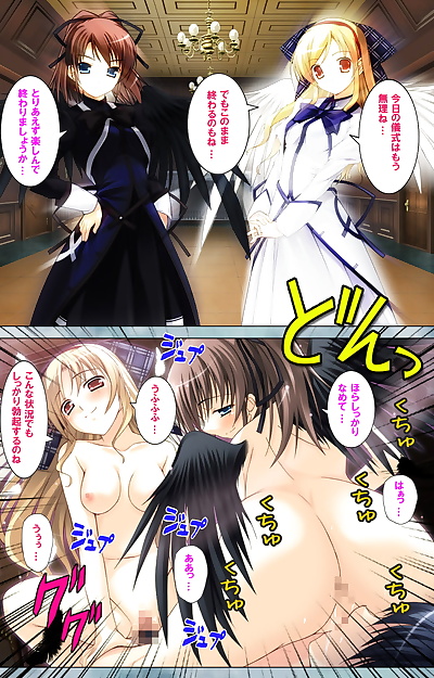 manga Voll Farbe  ban, big breasts , full color 