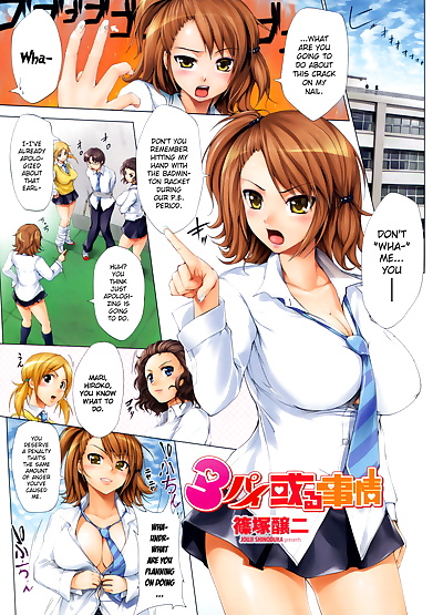 englisch-manga 3 pai aru jijou, big breasts , full color  harem