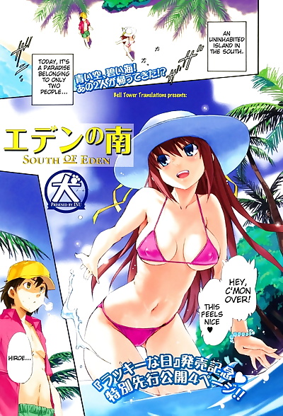anglais manga Eden pas de Minami Sud de Eden, big breasts , full color  bikini