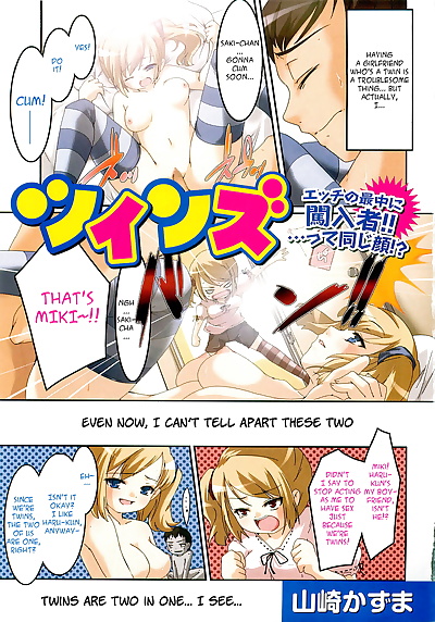 İngilizce manga Twins =Team Vanilla=, full color , manga 