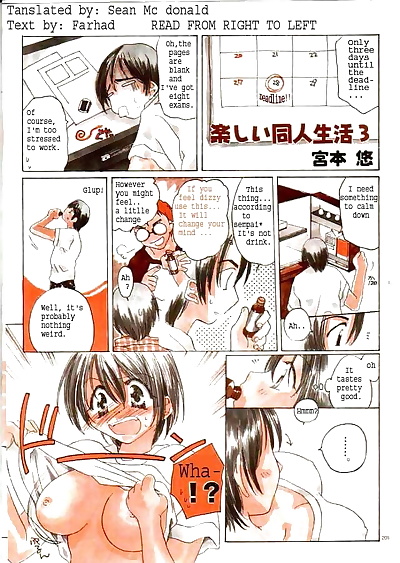 anglais manga tanoshii doujin seikatsu 3, full color , manga  gender-bender